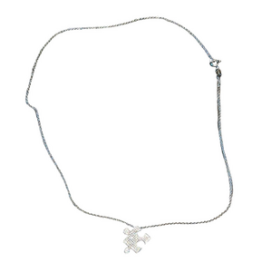 Silver Puzzle Pendant Necklace